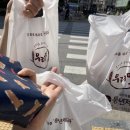 풍년제과효자롯데점 네이버블로그