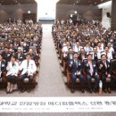 메디컴 이미지