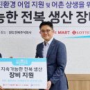 주식회사어가