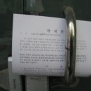 익산대로 16길 이미지