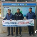 두호동주민센터 이미지