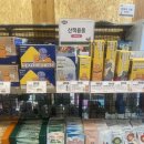 세븐일레븐 동탄영천점
