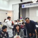 동천2통 이미지