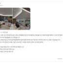 바른지성한방병원 이미지