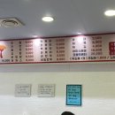 분식하우스 아찌 네이버블로그