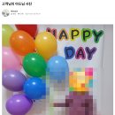 행복한 국제결혼 Daum카페