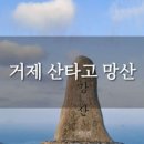 홍포주차장 이미지