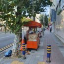 월해한의원 이미지