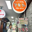 상남동218 이미지