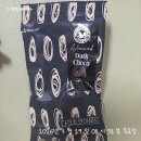산과들그리고달 | 유지어터 간식 산과들에 다크초코 아몬드 내돈 내산