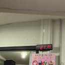 11545-10-24-41 | 인천 송도 야식 성지 ! 24시 '송도토스트' 주말 웨이팅 자세한 후기 (위치/메뉴/주차/대기시간)