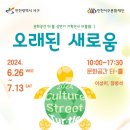 공간Ⅰ 이미지