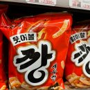 미금파크 이미지