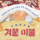 애드칸 뉴스1
