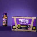 우리엄마약국