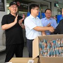 대정산업 주식회사 뉴시스