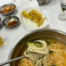 "건강식인 줄 알았는데 맛있어요!" 경남 산청, 꼭 가봐야 할 맛집 베스트 5 이미지