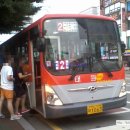 태원 네이버블로그