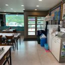 외포9번횟집 이미지