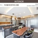 마리나타운 이미지