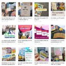 캐리커쳐 | 취업타로와 함께하는 구인구직 일자리 만남의 날 | 부산 사상여성인력개발센터 11월 7일 개최