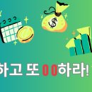 하라 이미지