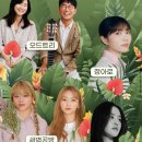 프롬라온 이미지