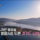 가위손이용원 이미지