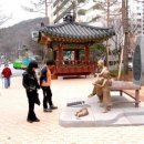 시인천상병공원 이미지