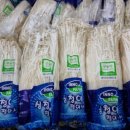 이노팜(주) 이미지