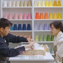 마이페이보릿 이미지