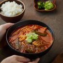 원가국밥