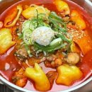 짬뽕지존송탄점 네이버블로그