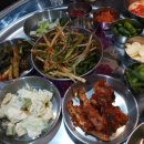 조은냉삼겹살