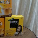 아침해 어린이집