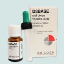 햇살가득한약국 이미지