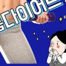 세븐일레븐 성남모란역점 이미지