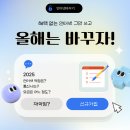헬로모텔 - 울주군 깨목길 17 | 헬로모텔