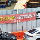 경도건설 네이버블로그