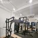 하이브 PT 이미지