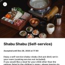 트립디자인