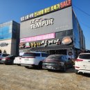 구암동163 이미지