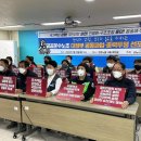 다산운수