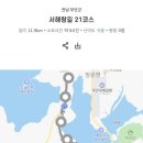 복룡축산 이미지