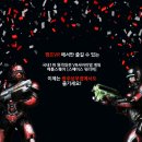 캠프VR 광주상무점