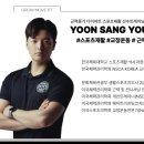 그로우무브 이미지