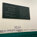 나래상회