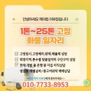 (주)이안커머스 이미지