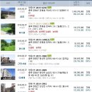 광운농원가든 이미지