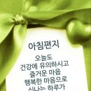 7월3일(금)서울방-[현자 가로되] 이미지